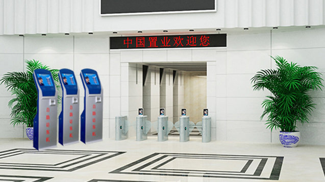 樓宇人員出入管理方案