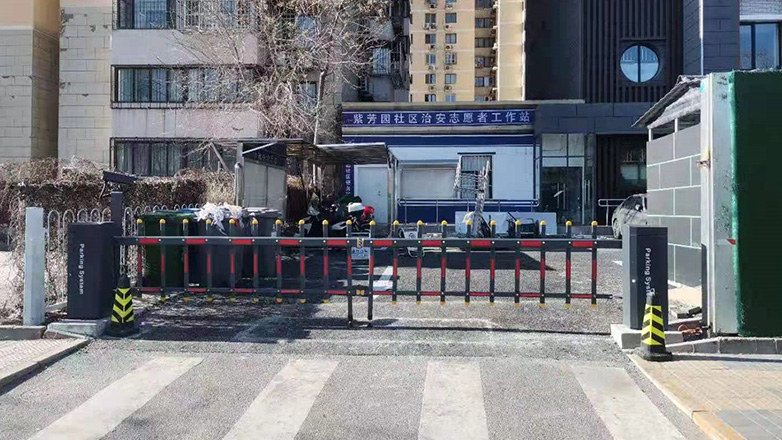 北京某熱力工程公司柵欄道閘項目