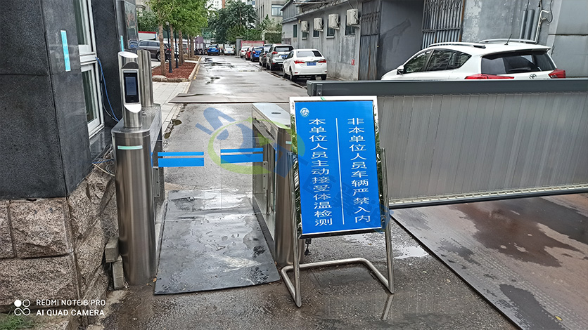 北京市地震局-擺閘