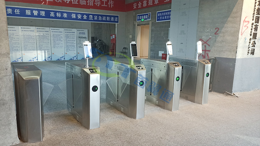 中國建筑技術集團-測溫人臉識別翼閘